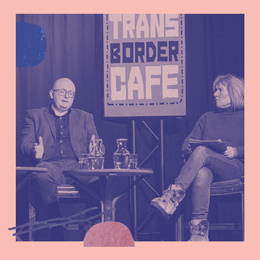 ТРАНСГРАНИЧНОЕ КАФЕ